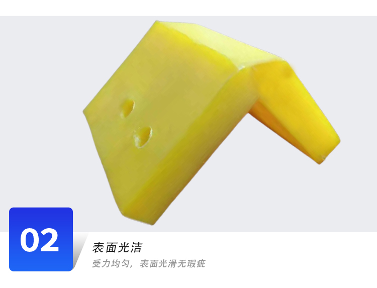 Red polyurethane cushion block, cow tendon cushion block, sliding block, PU part, Chuang'ao supply support, customization