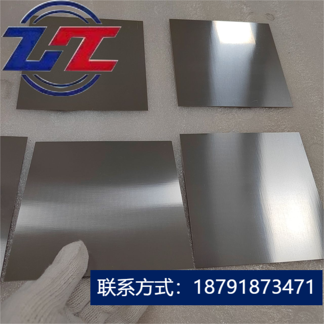 定制铌板 铌片 铌箔 耐高温耐腐蚀 高纯99.95%铌制品
