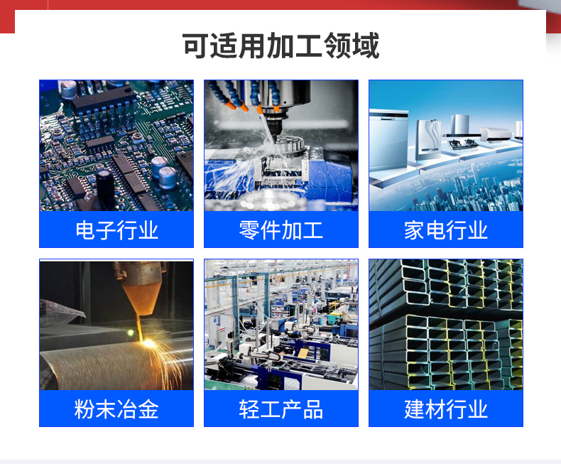 SDK-0807 Technical Guide for Sadik Oil Cutting Slow Wire Cutting Machine Tool