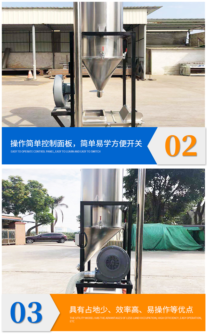 Professional production of efficient vibration screening machine, storage screening integrated machine, stainless steel vibration screening storage hopper set machine