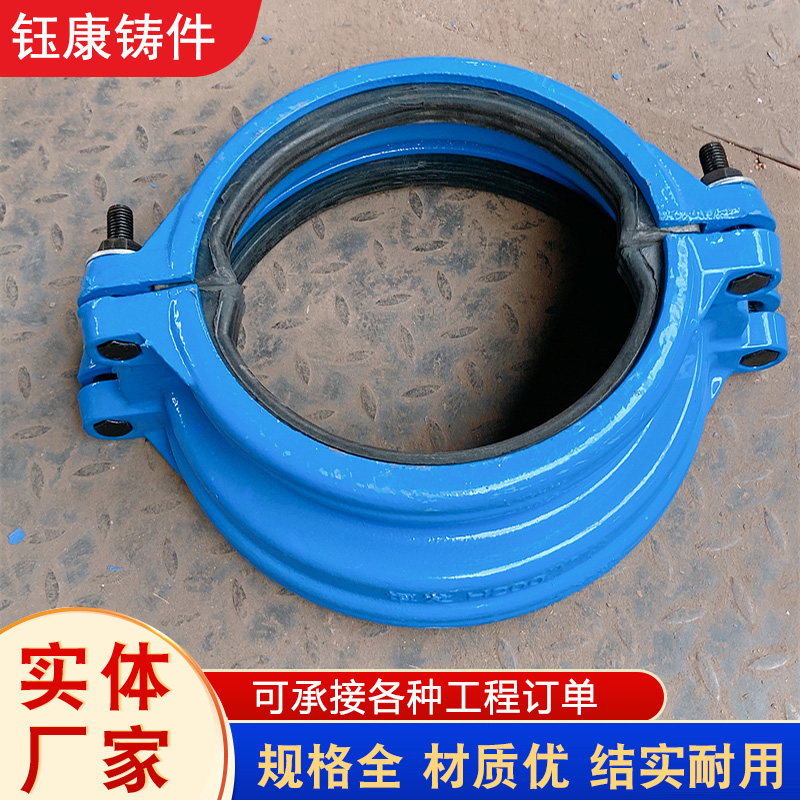 On demand production and supply of straight pipe Haval section repair equipment, pipeline clamp quick joint sealing device