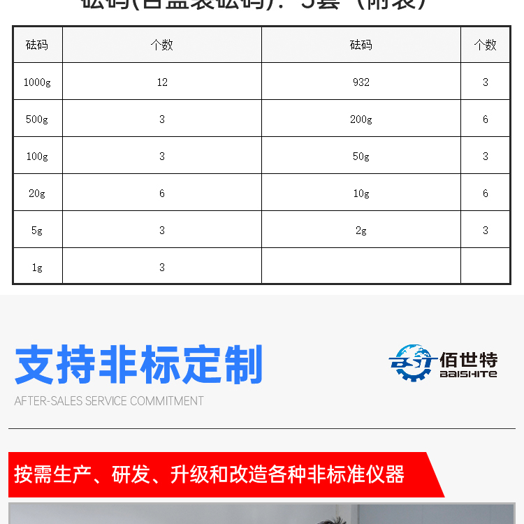 Touch screen thermal deformation Vicat softening point testing machine Digital display thermal deformation Vicat softening point temperature tester