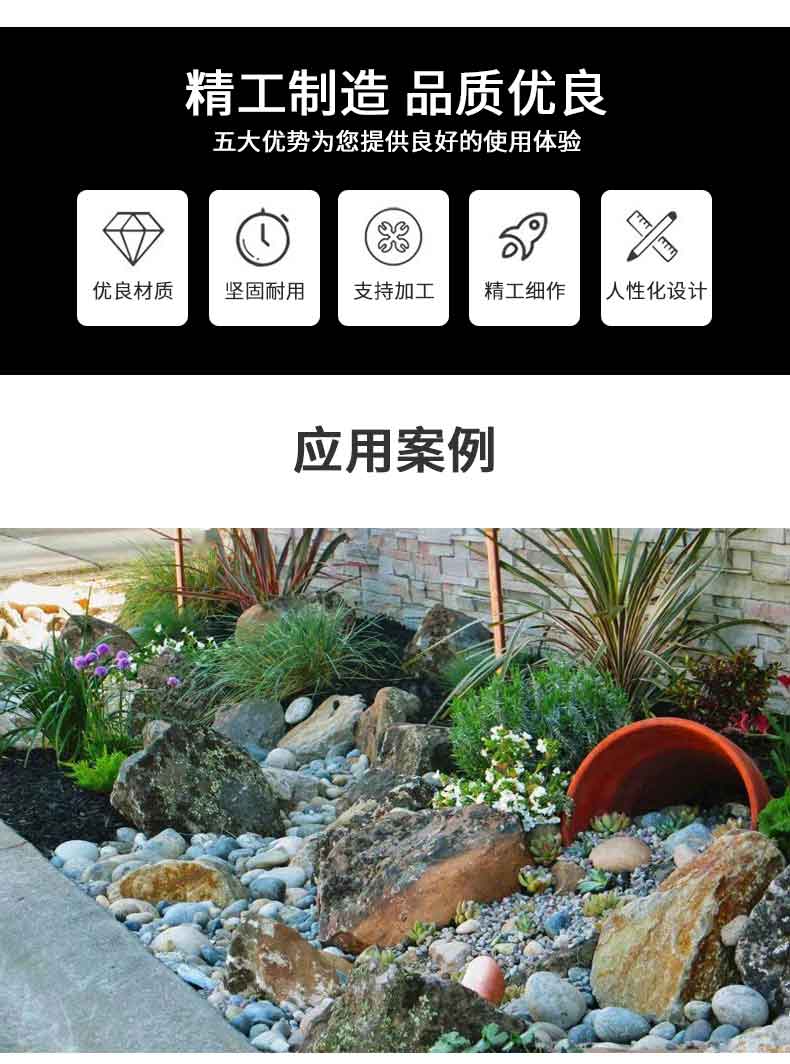 Lei Qian Material White Wash Rice Stone Water Wash Stone Engineering Ground Mechanism White Stone