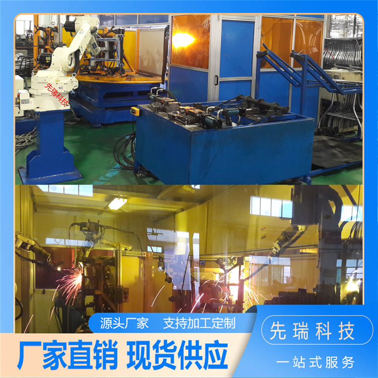 机器人搬运工作站 工业机器人工作站 安装与调试实训平台 先瑞科技