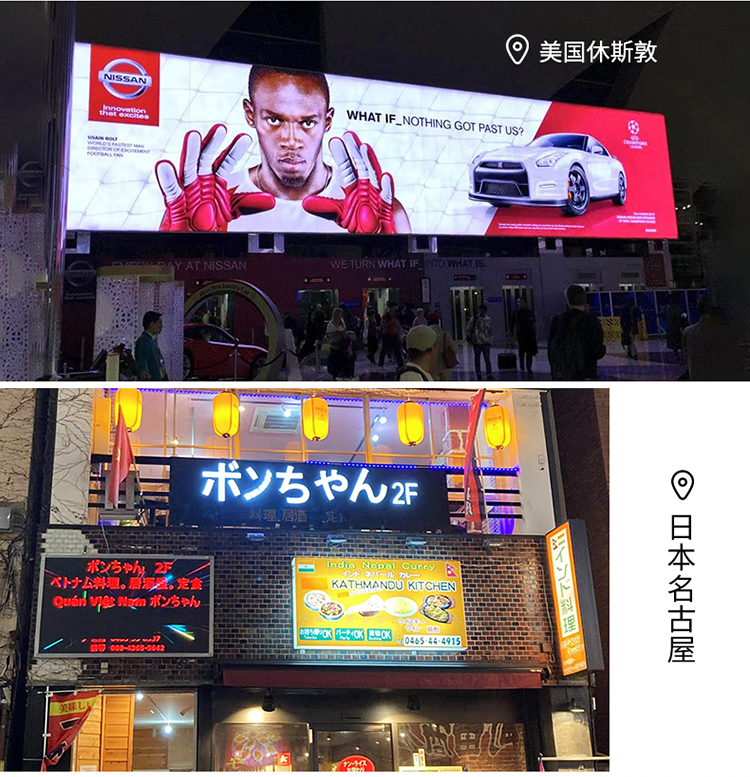 UV soft film card cloth light box ultra-thin customized mobile phone store LED borderless luminous billboard hanging wall outdoor