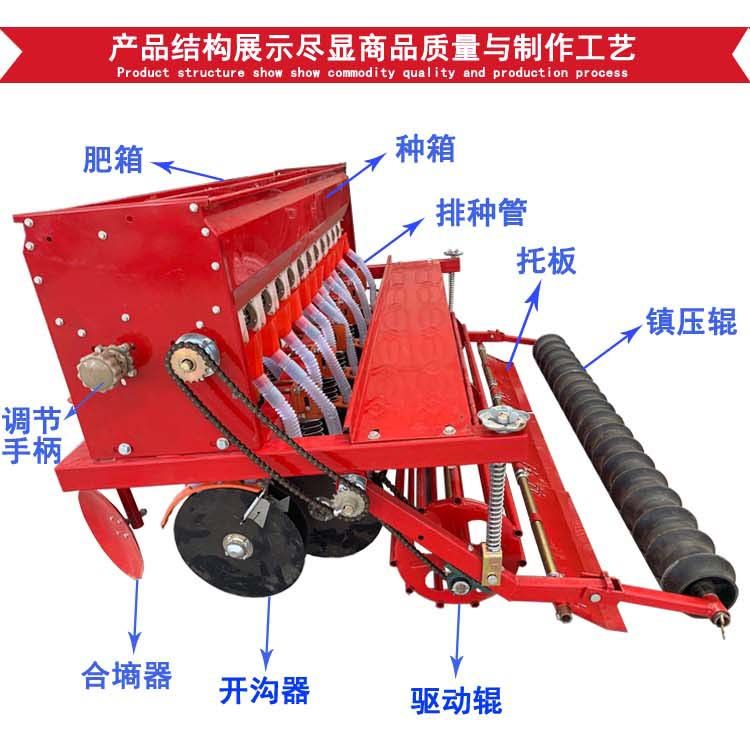 Multi row disc wheat seeder Large traction wheat planter Sixteen row winter wheat fertilizer seeder