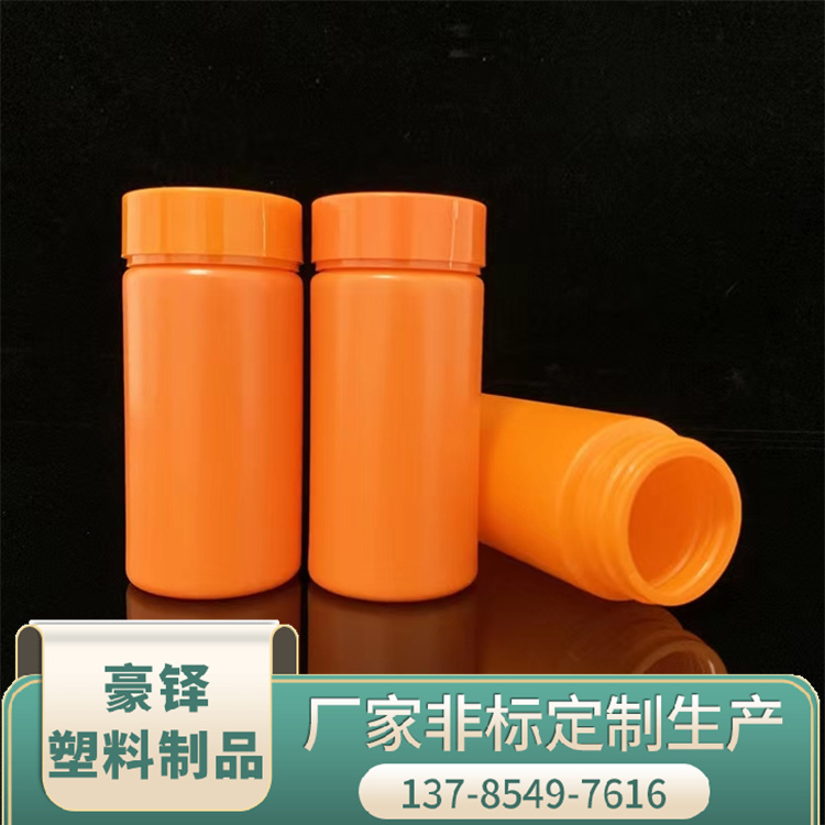 Haoduo supplies 425ml 250ml 200ml detergent plastic bottle, Huangmoujing bottle, Fabric softener bottle