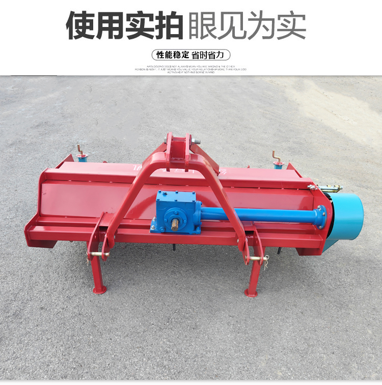 Huapu New Enhanced Sweet Potato Seedling Killer 90cm Crusher Four Wheel Agricultural Seedling Cutting Machine