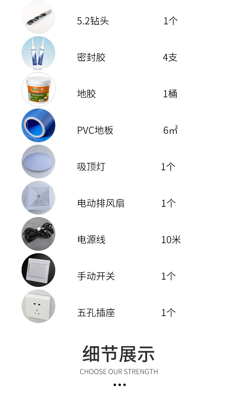 Radiation protection dental lead room radiation protection assembly mobile protective room container DR CT room shelter