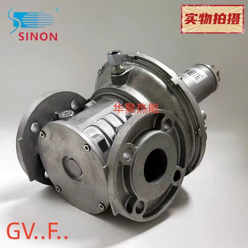 Giuliani combustion pressure reducing valve pressure regulating valve pressure stabilizing valve FG1B15 FG1B25 FG1B40 FG1B50