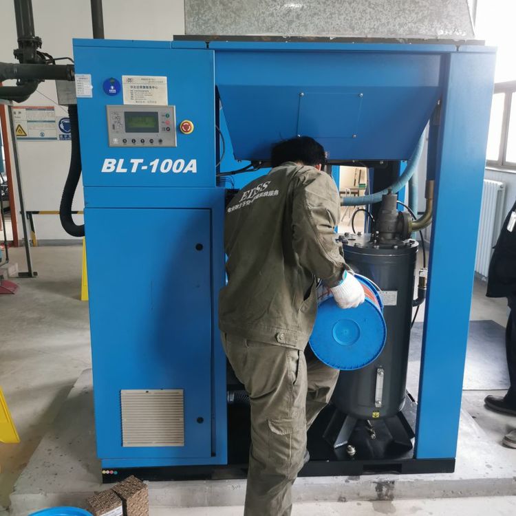 Bolaite variable frequency air compressor BLT-10A OPM+oil cooled permanent magnet screw compressor on-site maintenance service