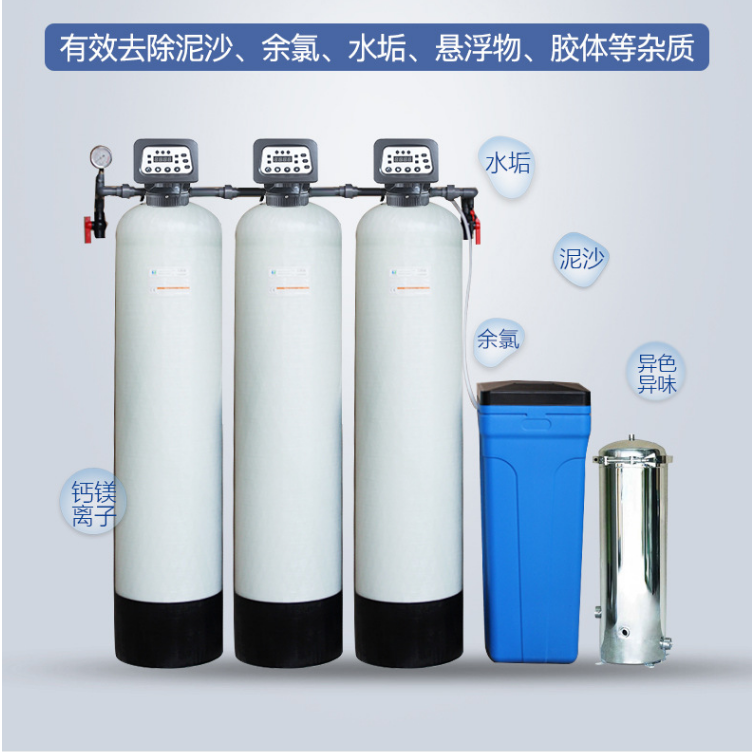 Large softening machine treatment equipment Industrial soft water descaling and softening water treatment ion exchange equipment