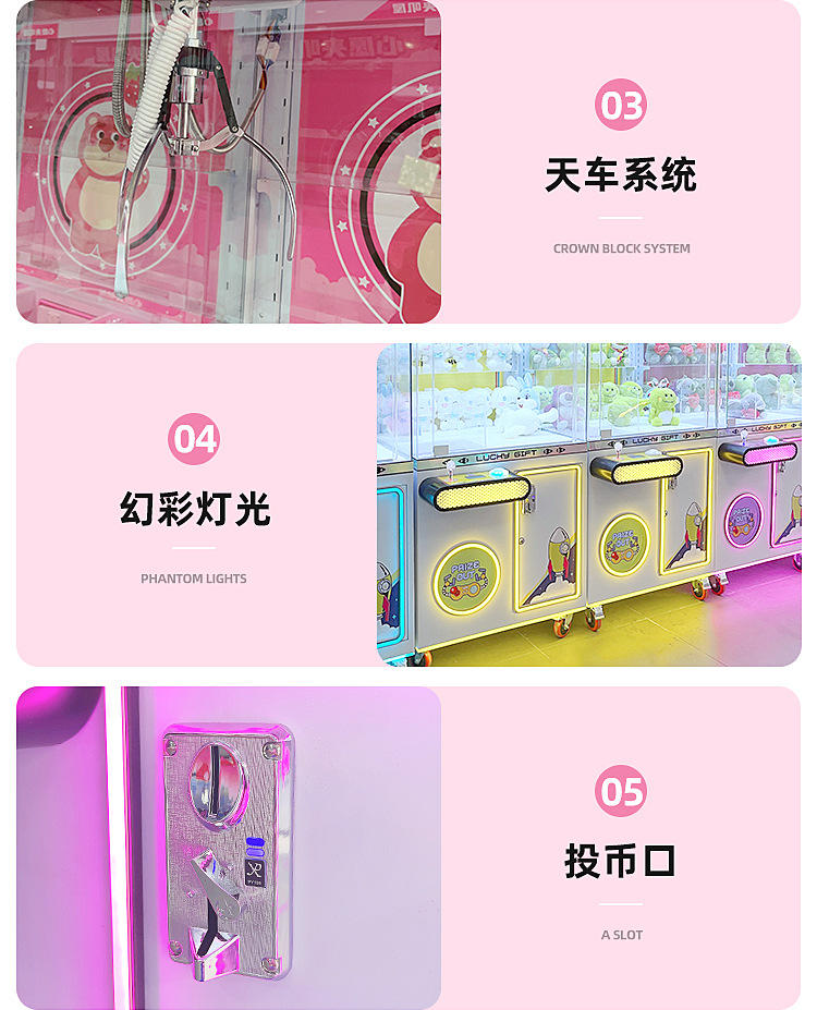 Snacking Doll Machine Manufacturer Scan Code, Coin, Commercial Transparent Hardware Snatching Machine, Blind Box, Handmade Food and Play Game Machine