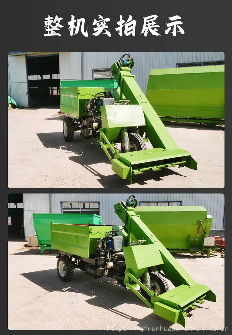 Cleaning cow manure with a manure truck, fully automatic manure cleaning machine, animal husbandry, three wheel manure removal machine