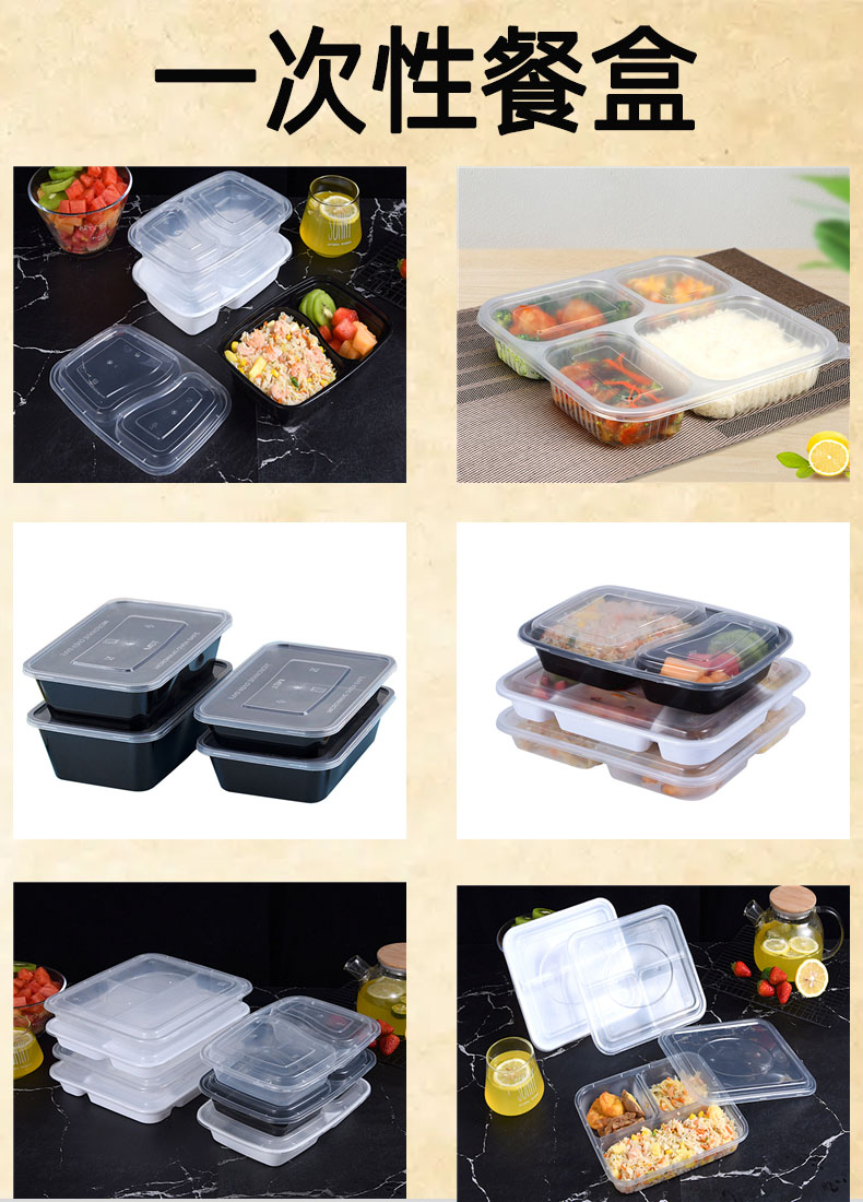 Pauleta takeaway lunch box manufacturing machinery fresh-keeping box production equipment 350GQ high-speed injection molding machine