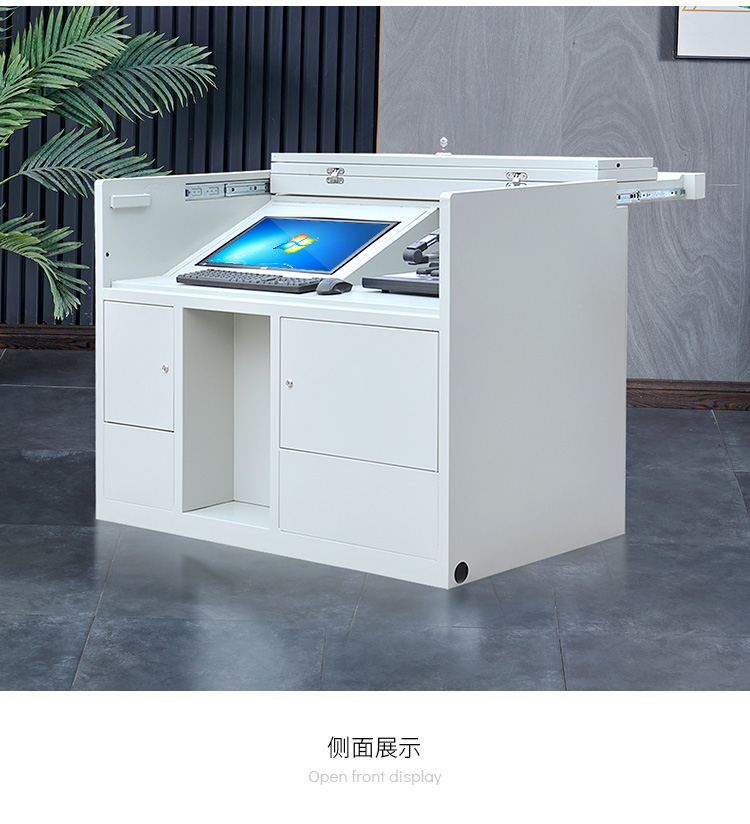 Zhongyue Bohua A02 1.2-meter steel multimedia podium with front and rear sliding cover plate Electronic teaching desk in school classroom