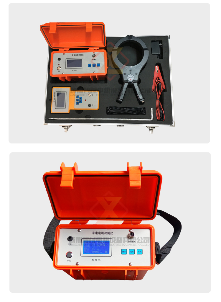 Cable fault tester, live cable identification device, path passing instrument, fixed point instrument, high and low voltage identification instrument