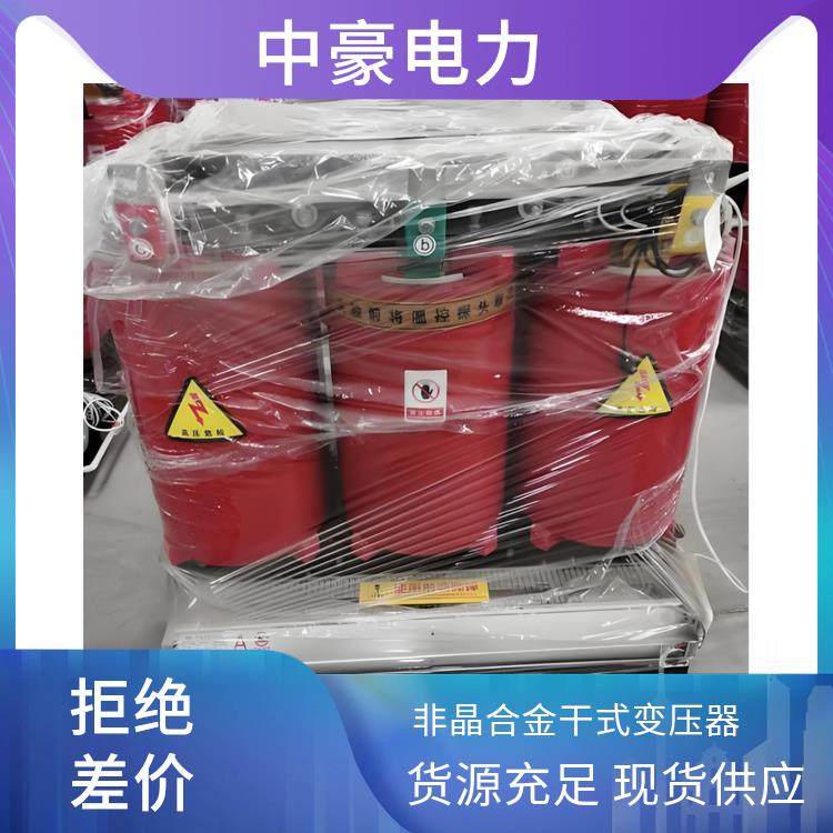厂家供应 全铜干式变压器 中豪电力 电流大小调整 过载能力较强