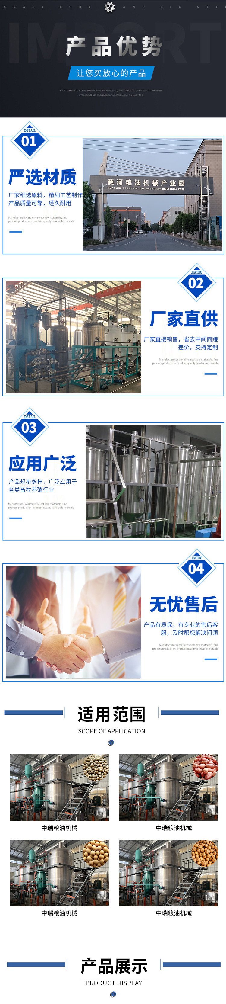 Hydraulic oil press, peanut, rapeseed, soybean multifunctional oil press equipment, economically applicable