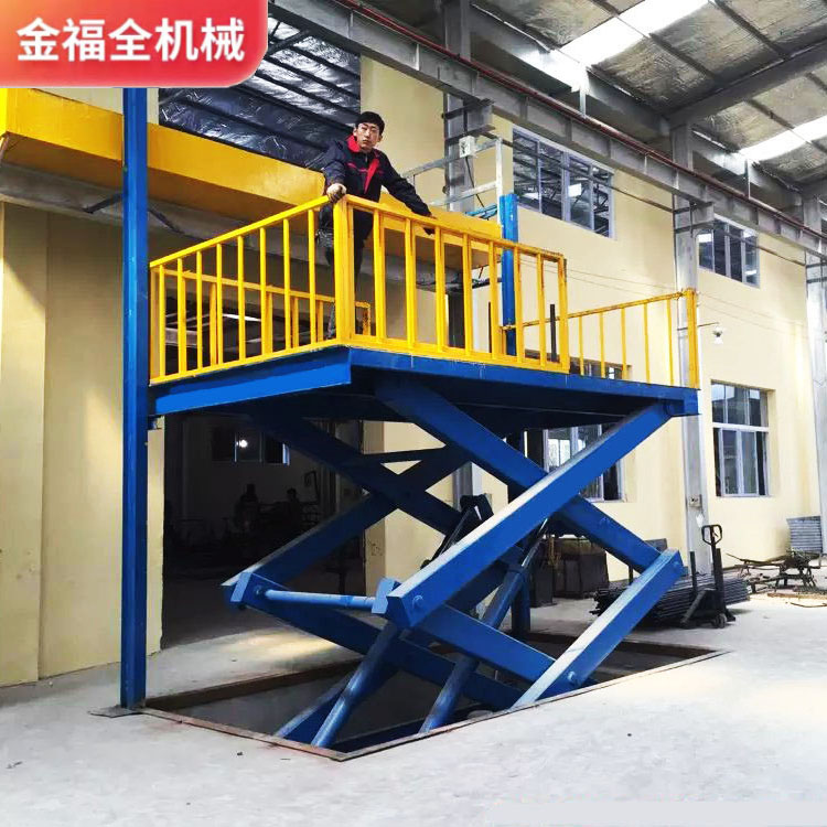 Manufacturer's stock elevator electric lifting platform fixed scissor fork lifting platform hydraulic cargo elevator