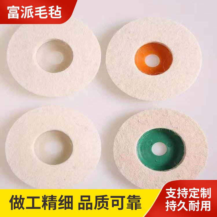 Fupai felt supply brush wheel industrial machinery nylon polishing wheel deburring roller brush