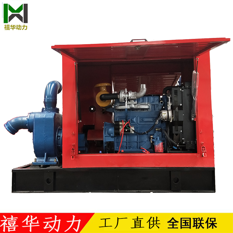 Mobile water pump unit, 6-inch sewage pump, diesel engine water pump, dedicated for summer flood control and drainage