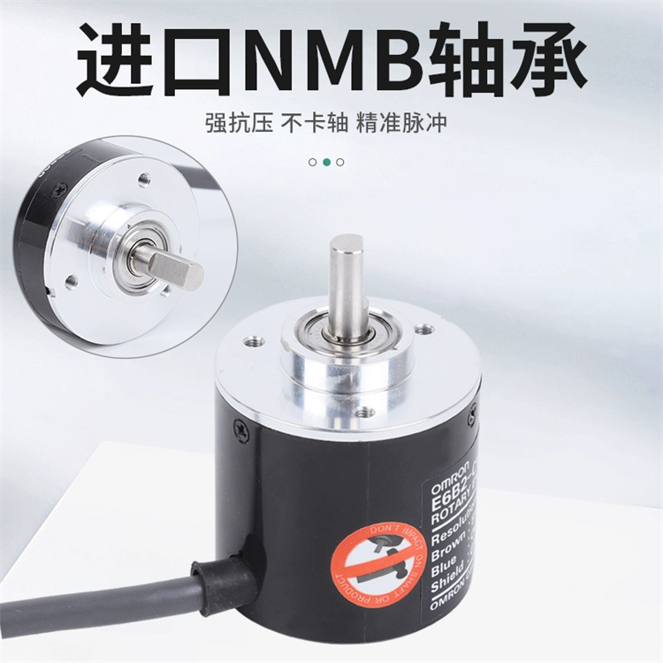 Incremental encoder E6B2-CWZ6C CWZB CWZ1X CWZ5G CWZ3E