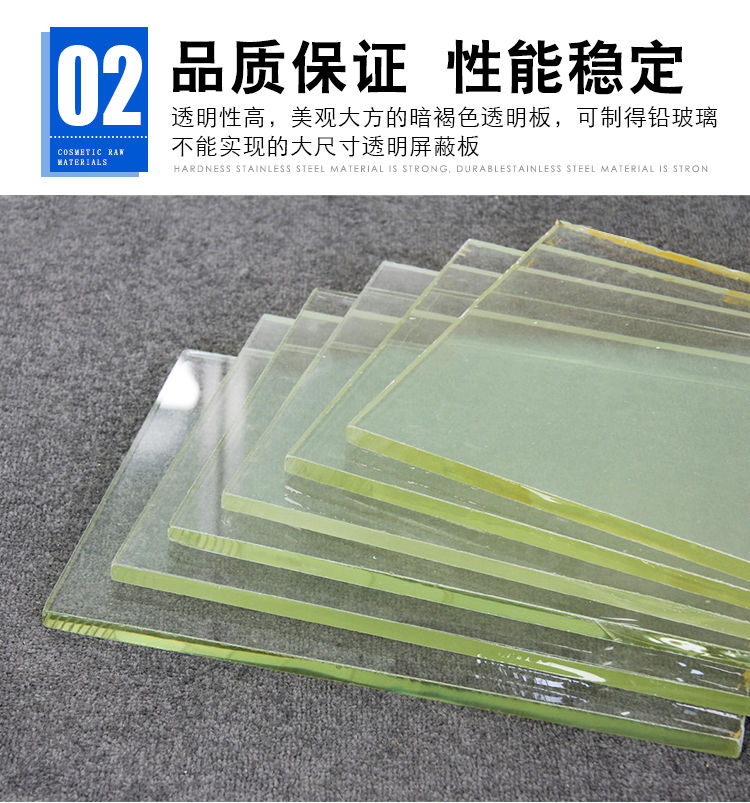 Anti radiation Lead glass manufacturer lead plate lead door airtight door medical observation window