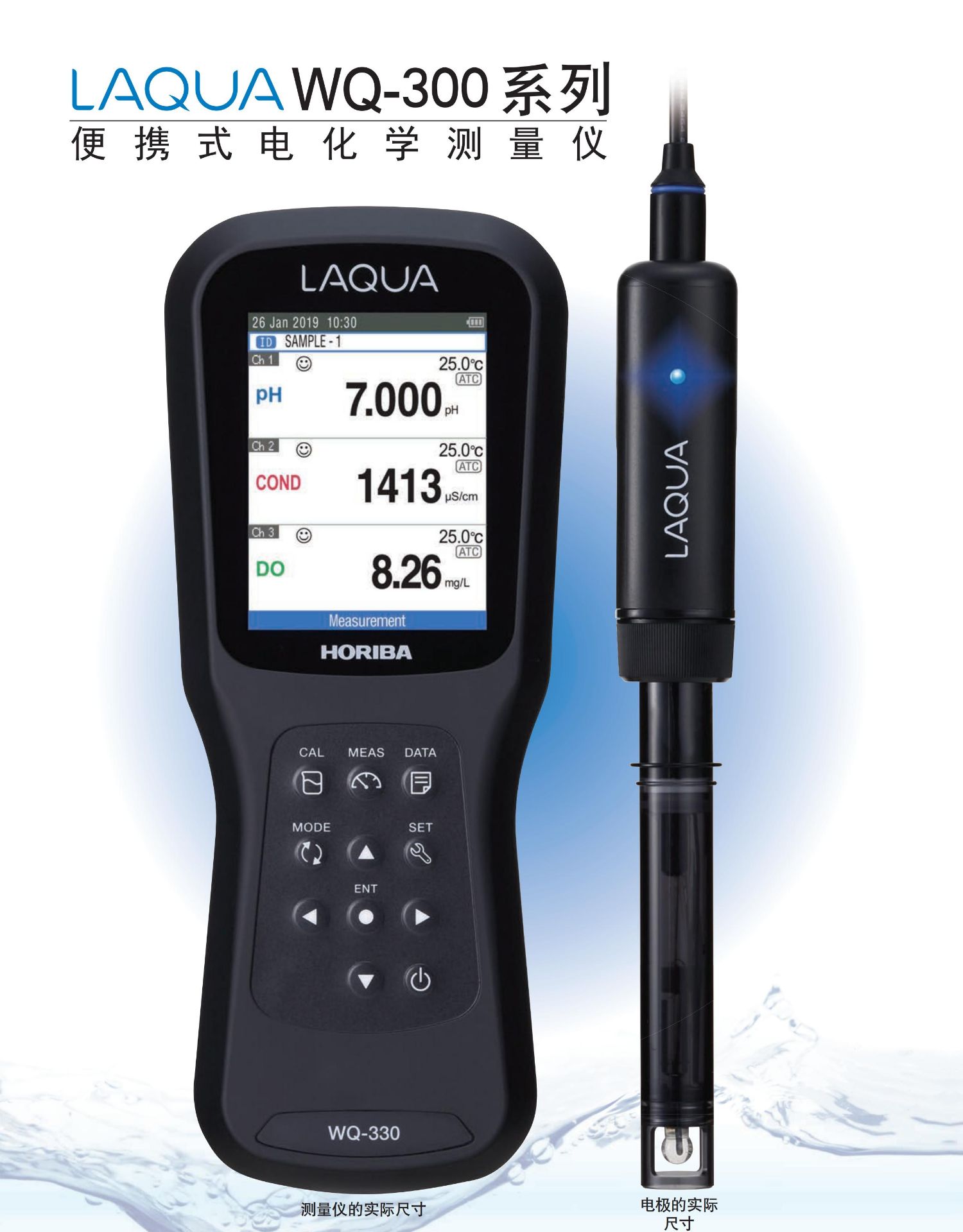 Horiba Multiparameter Measuring Instrument WQ300 Portable pH Meter, EC Dissolved Oxygen DO Electrode, Horiba, Japan