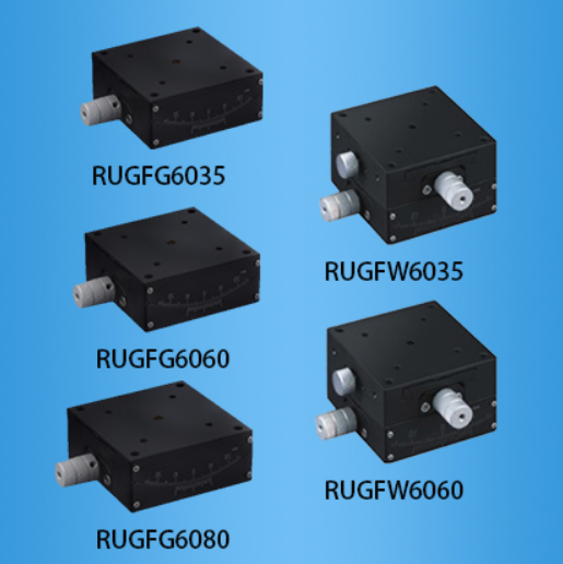 Ruiyu - Manual angle position table - Compact structure, stackable worm gear pair drive, precision and reliability