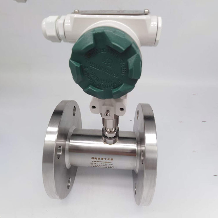 Intelligent electromagnetic flowmeter for water supply and sewage discharge with quasi signal 4-20mA and 0-1KHz output