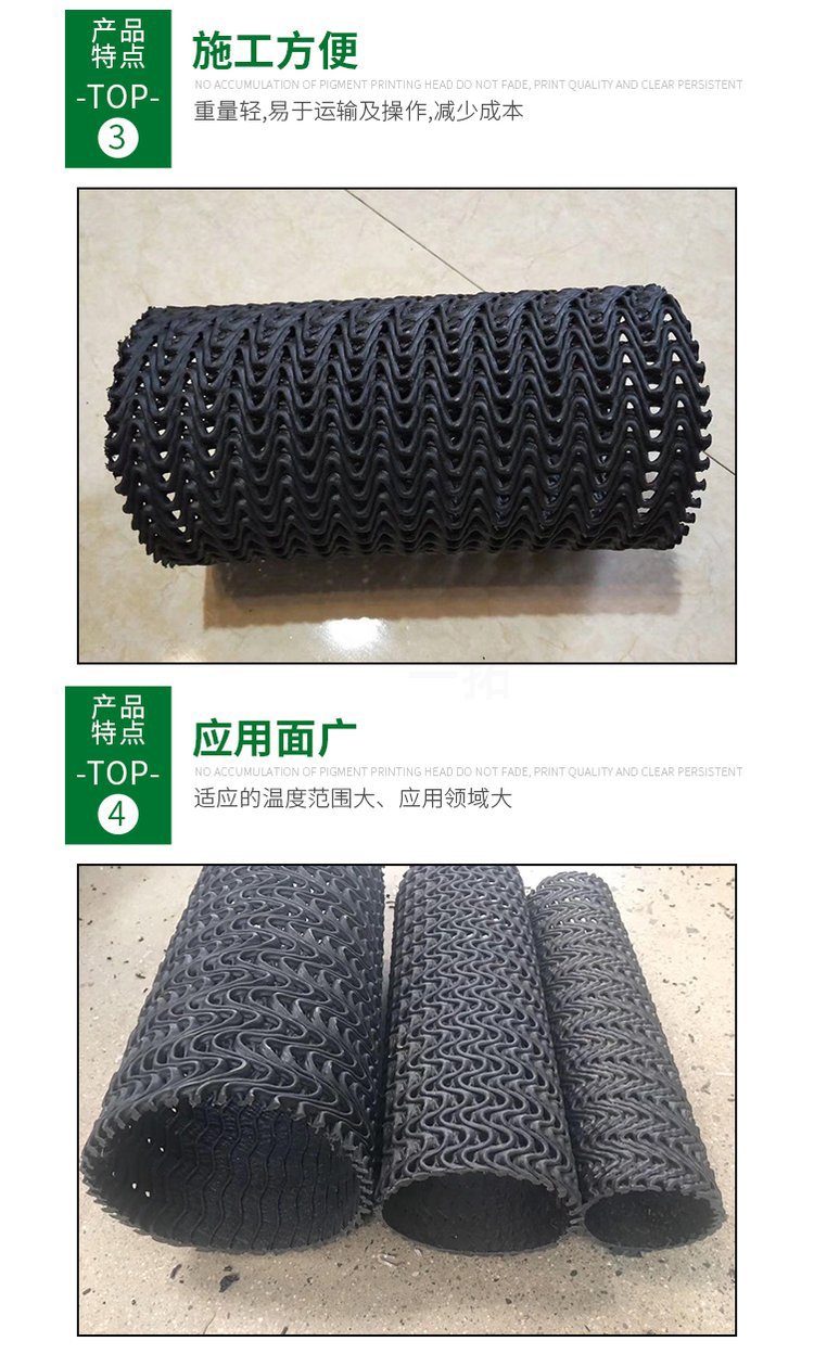 Wrapped hard permeable pipes for underground permeable engineering of semi permeable hard circular pipe landfill sites