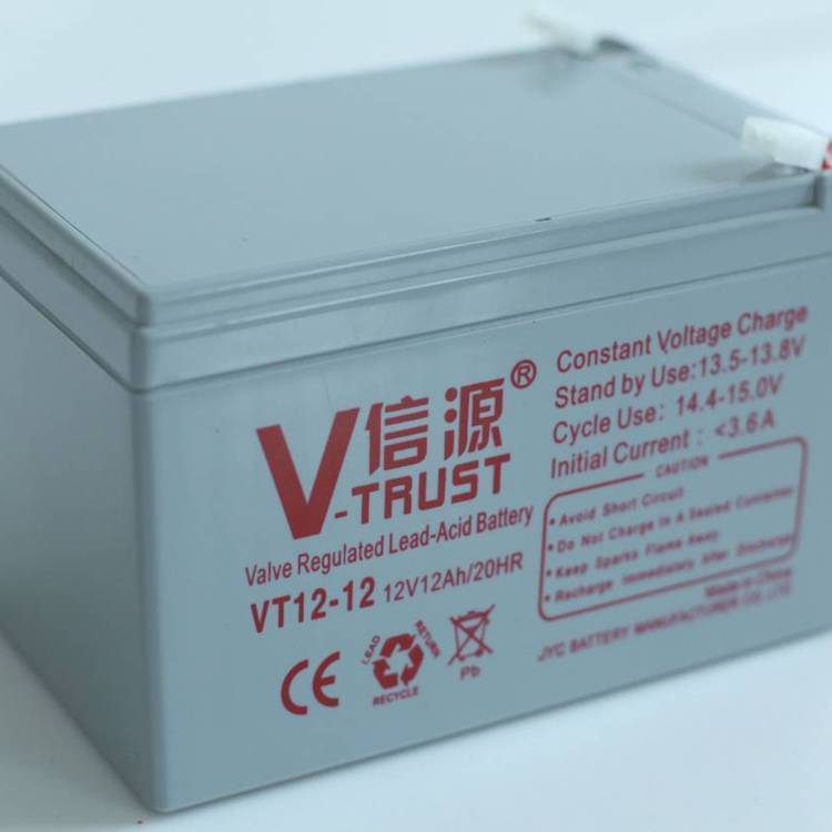 信源蓄电池VT12-12阀控密封式铅酸电池12V12AH/20HR EPS应急电源