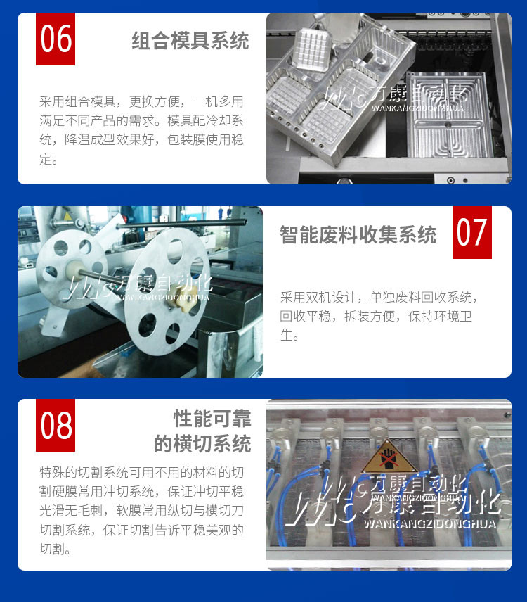 Lotus root silk Vacuum packing machine Lotus root belt Vacuum packing machine quality assurance stretching film packaging equipment