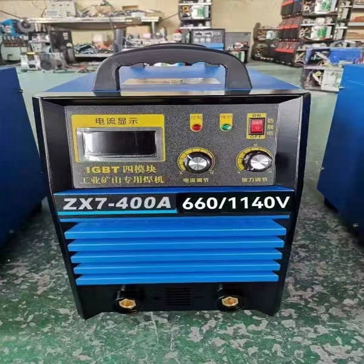 Mining DC welding machine ZX7-400A durable industrial grade dual voltage dual purpose