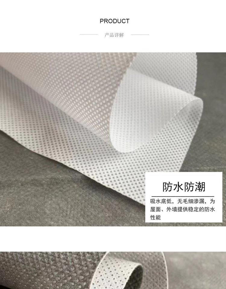 Waterproof and breathable film, vapor barrier and breathable layer, glass fiber cotton, low thermal conductivity, fireproof grade A