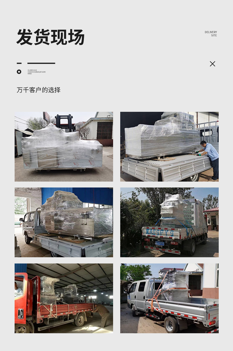 Customized continuous box type modified atmosphere packaging machine Full automatic Vacuum packing machine Continuous sealing and nitrogen filling for fresh-keeping