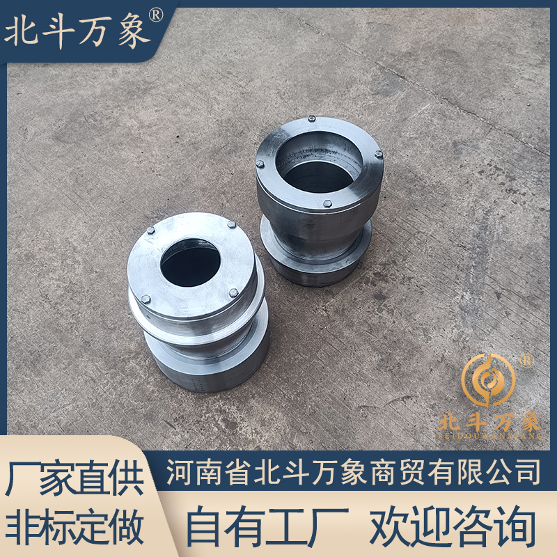 22220-22217 Circular arc 180 rewinder paper roll bearing seat guide roller hoist Q235 Beidou Vientiane