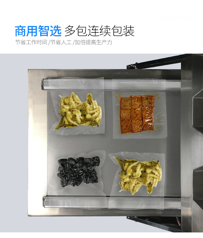 Chuangmeng DZ-400/2SA high-quality luxury double room Vacuum packing machine