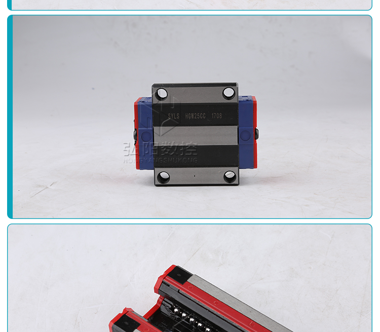 Upper Silver Linear Guide Square Slider with Flange Engraving Machine Mini Linear Slide HGH20CA/HGW20CC