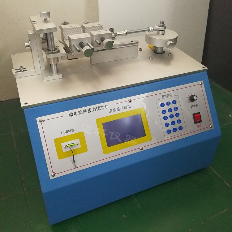 XLR interface plugging force life testing machine TRS plug connector plugging force testing machine