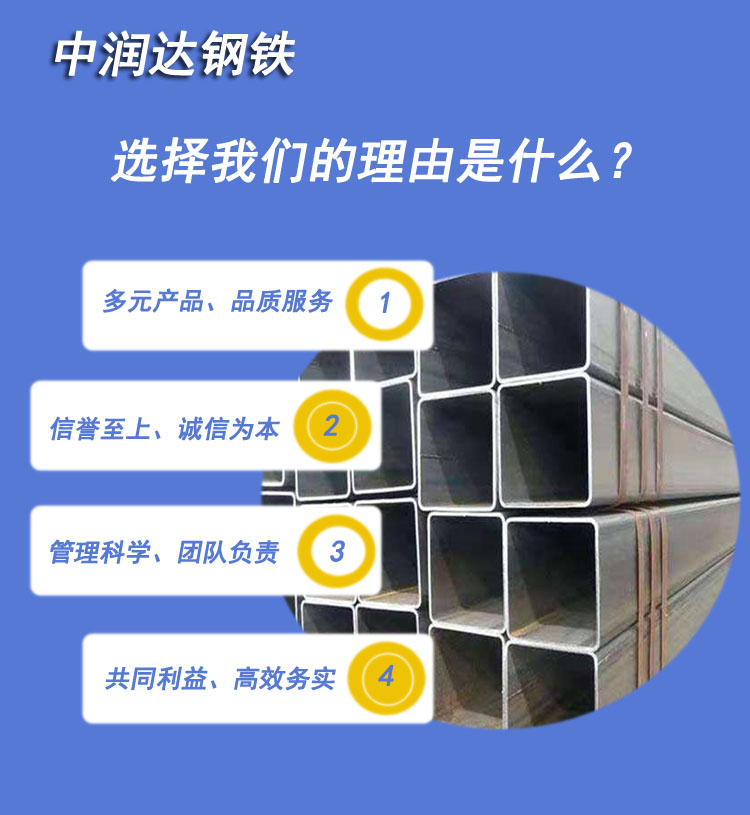 Full specification of square tube Q355D square tube Q345B Q390B low alloy square steel pipe for mechanical industry