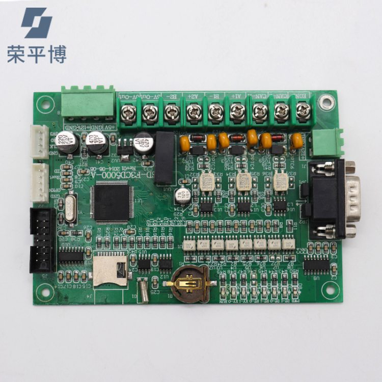 全系列1500万现货直流信号继电器5V8脚2组SMT贴片