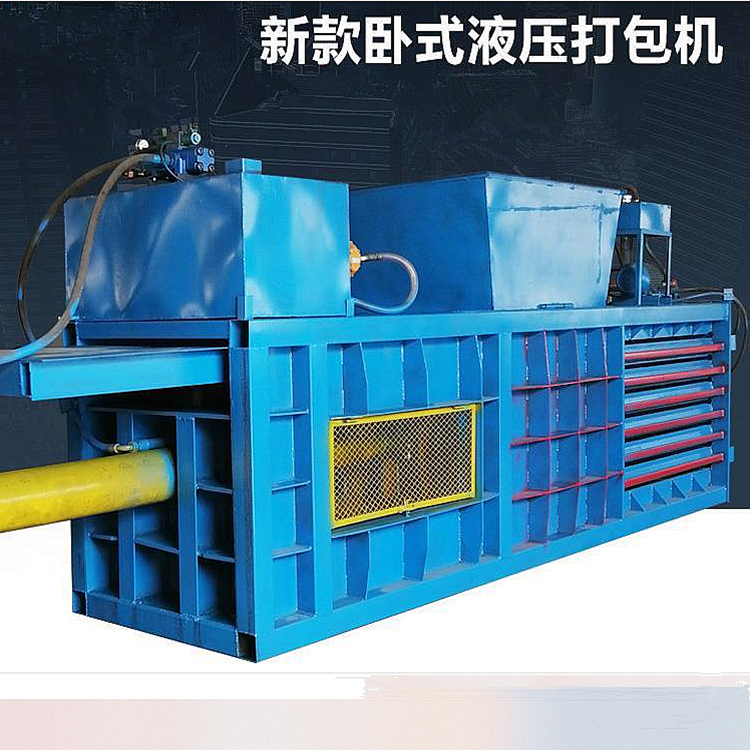 Waste garbage compactor, mugwort compactor, bagging machine, straw crushing and bagging machine, carbon equipment