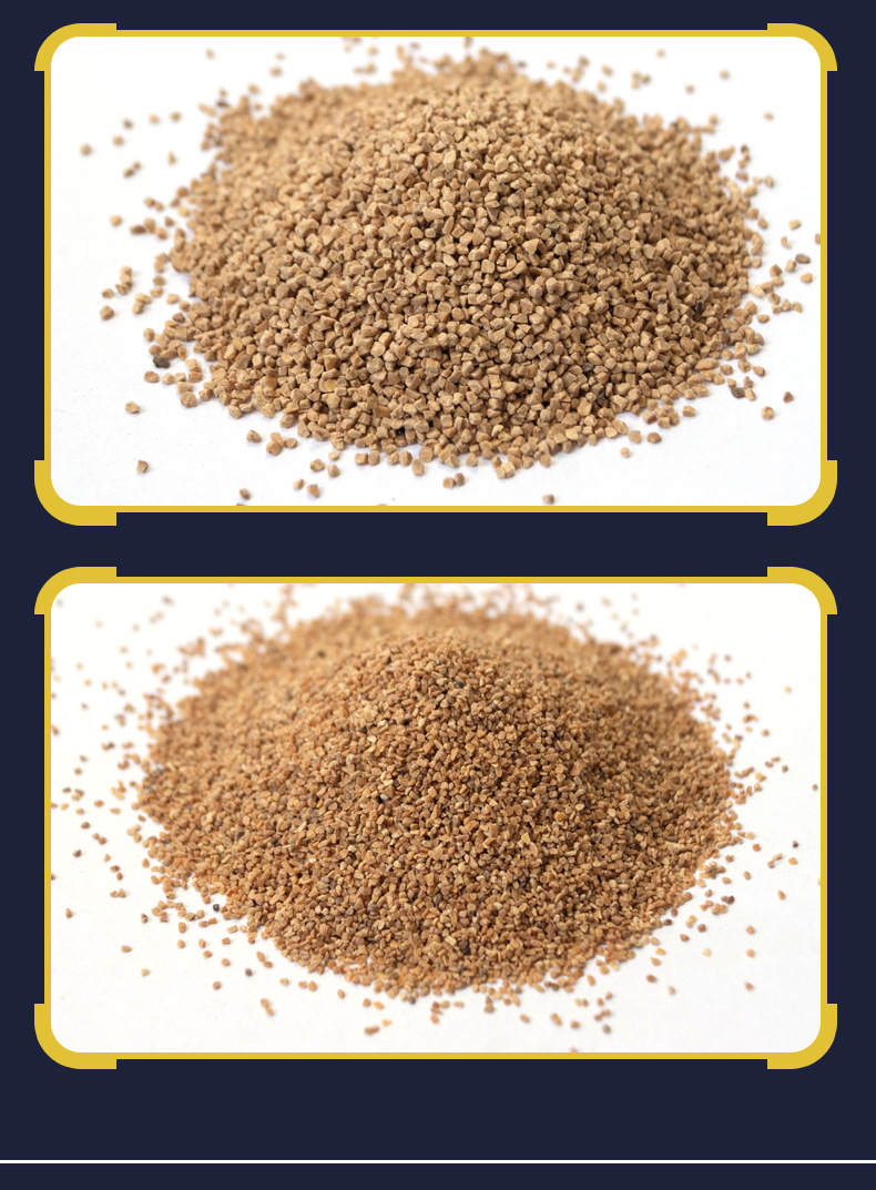 Walnut shell abrasive 4S store carbon deposition treatment, sandblasting, rust removal, polishing, polishing, fruit shell pet bedding material free of charge sample collection