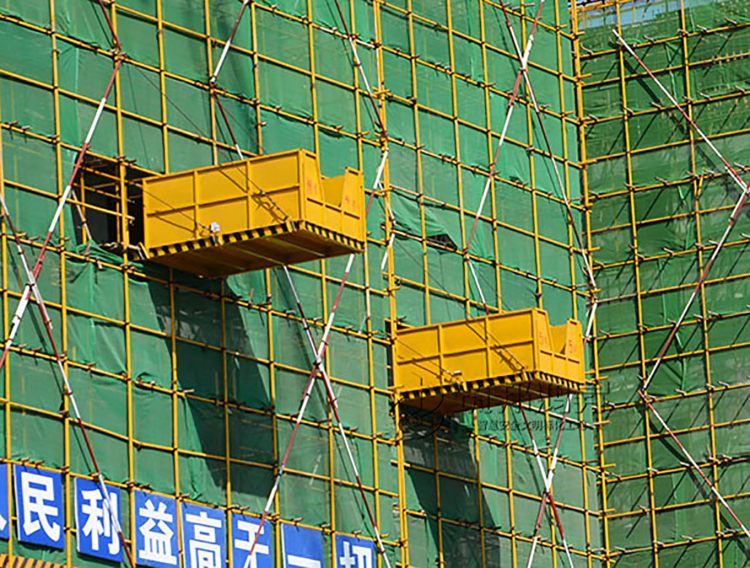 悬挑式卸料平台 高空作业落地式吊篮 建筑工地放料平台 承重力强 - 百度爱采购