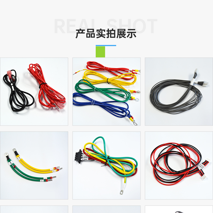 Customized wiring harness for UL11627 # 2/0 high current plug energy storage battery connection of photovoltaic new energy large square line
