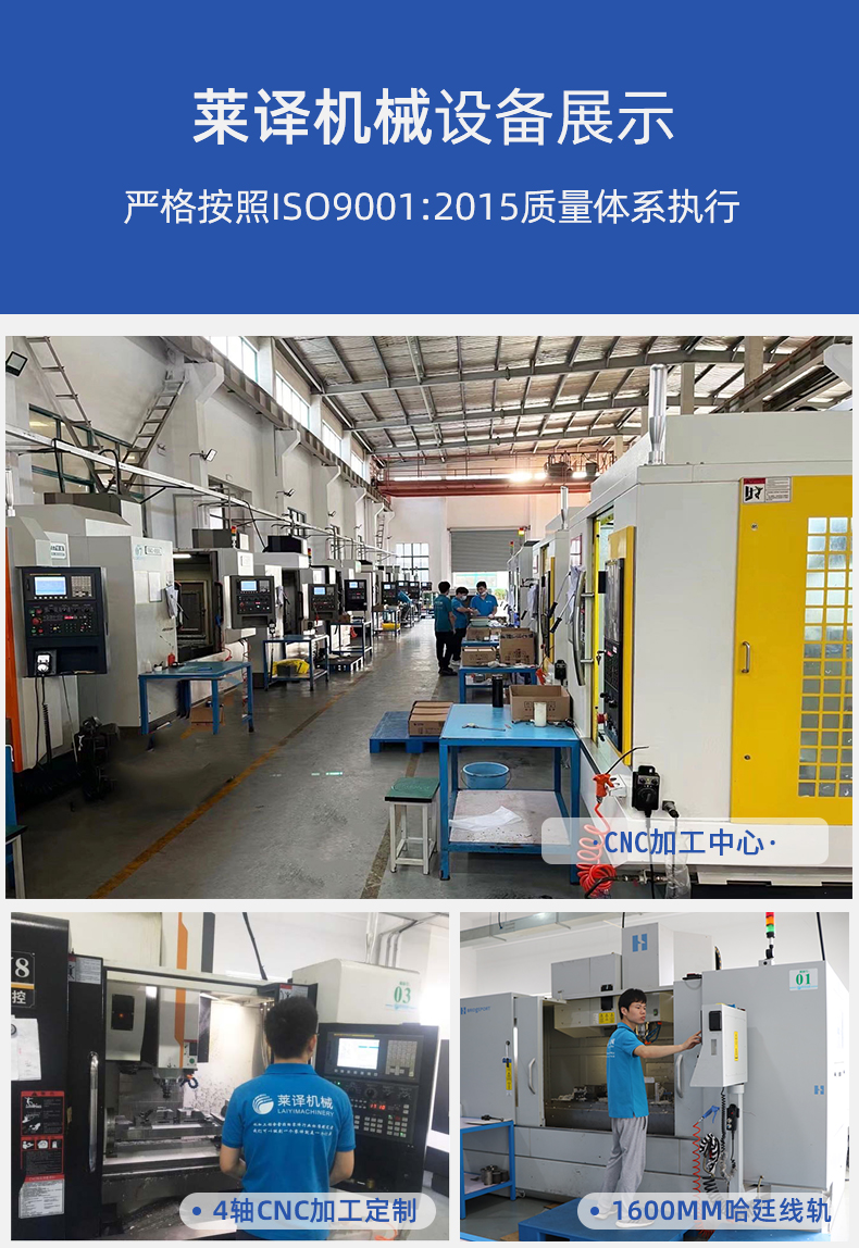 CNC precision mechanical parts processing Medical/semiconductor/aerospace non-standard parts processing