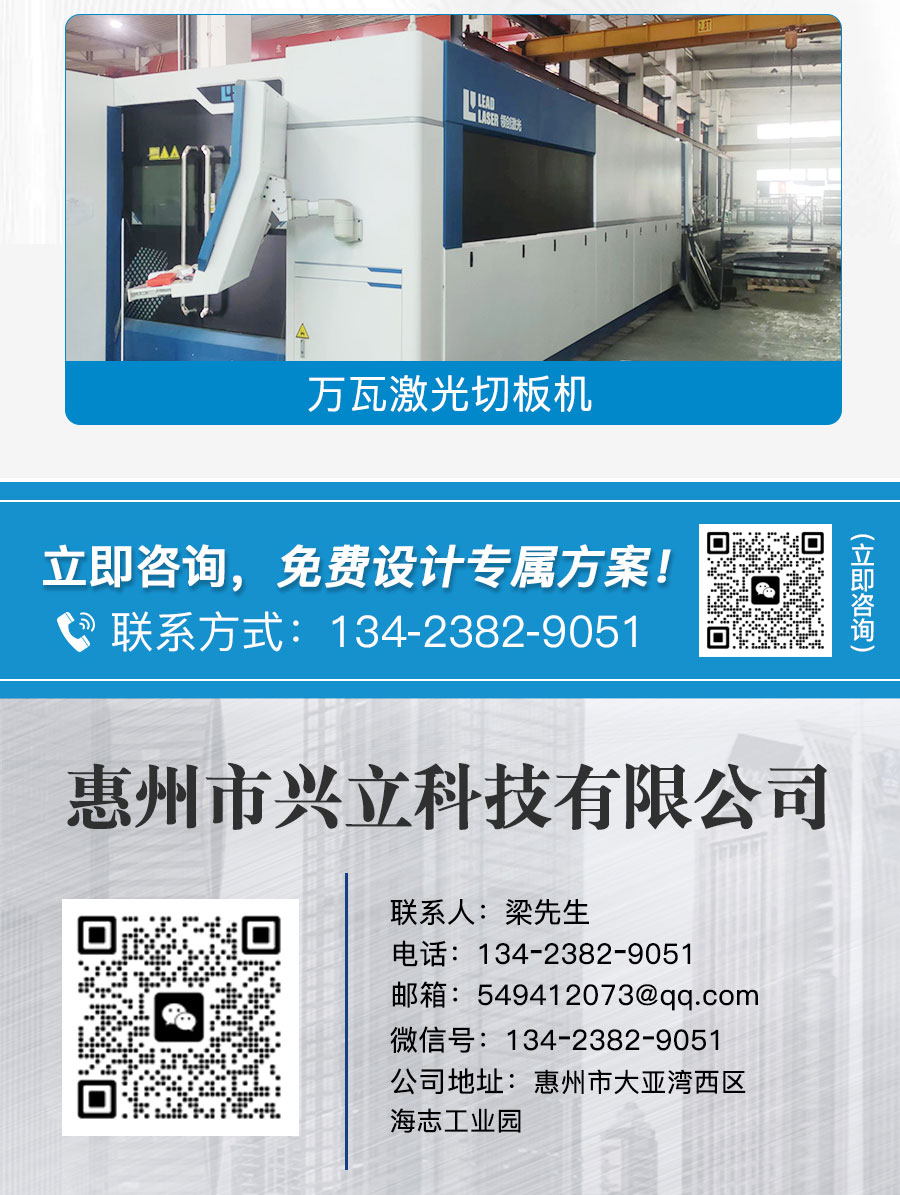 Tower server chassis 12u cabinet precision production, conductive oxidation spray molding, multi-color optional Xingli