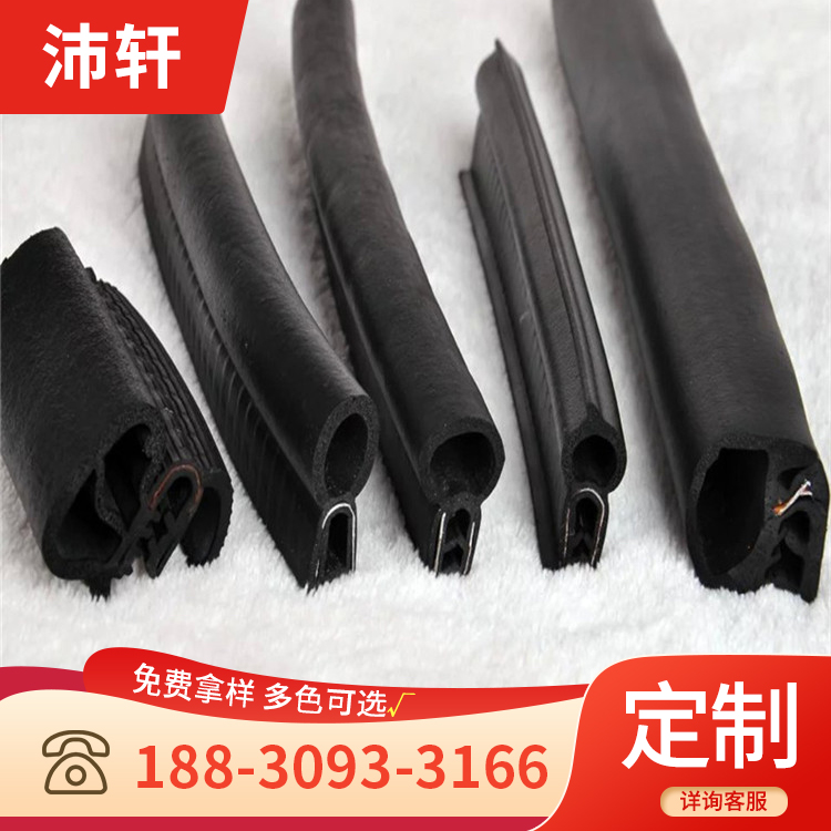 EPDM composite foam rubber sealing strip for bridge breaking aluminum aluminum alloy doors, windows, sashes, and frames